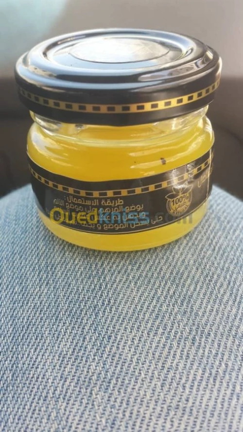 crème elalif