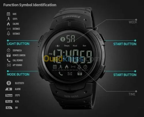 Skmei 1301 Smart Watch