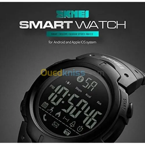 Skmei 1301 Smart Watch