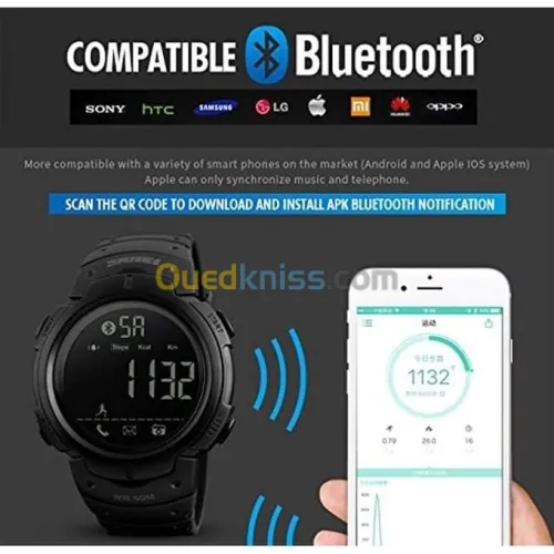Skmei 1301 Smart Watch