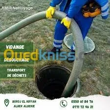 Débouchage canalisation vidange fossea