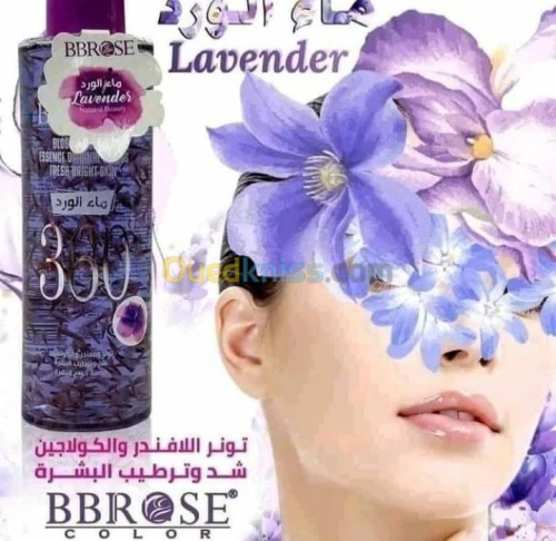 Lotion eau de rose tonique 