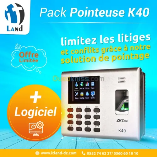 cadeaux d'entreprise