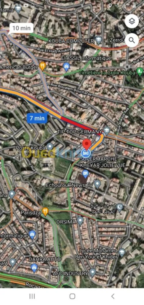 PROMO RÉFRIGÉRATEUR BRANDT 600 NO FROS