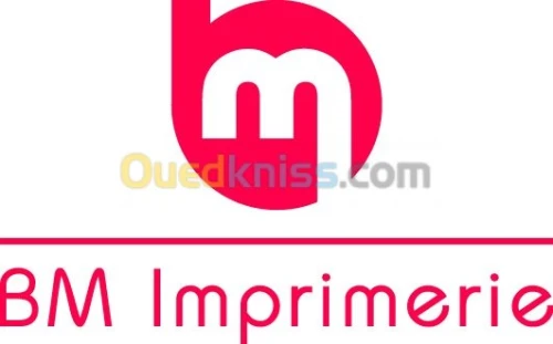 Impression industrielle