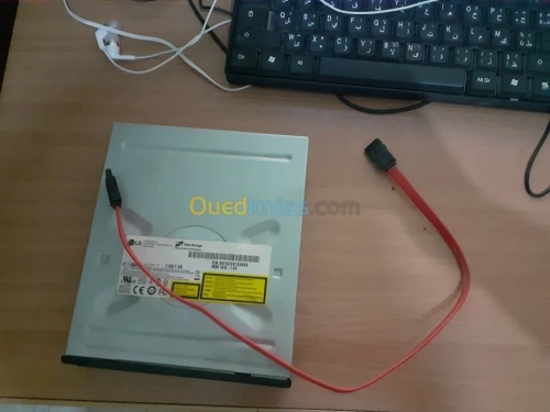 piece pour pc fixe