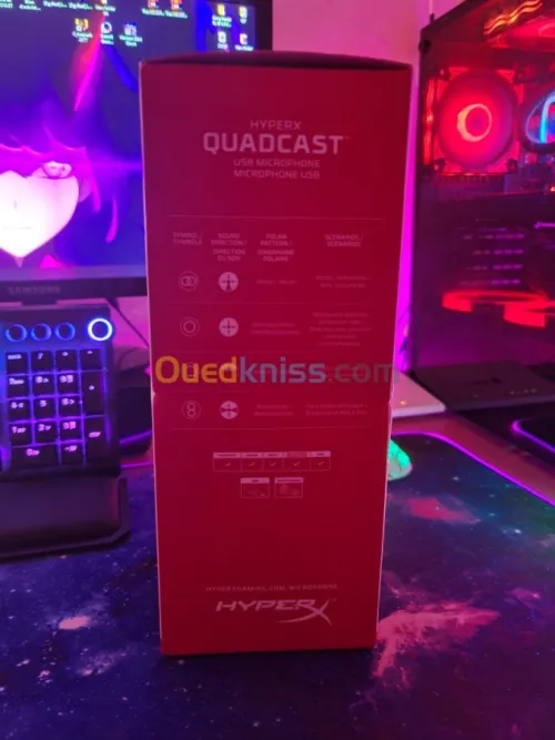 HyperX Quadcast