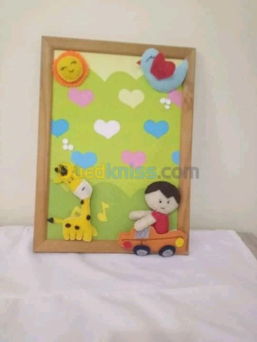 Decoration