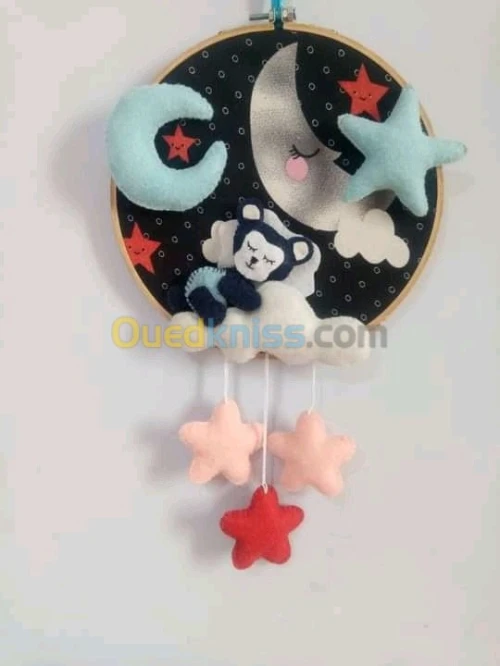 Decoration