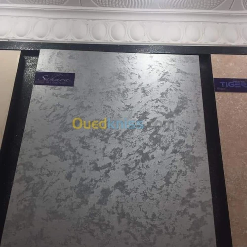 Décoration  painture