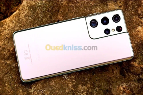 Samsung Galaxy S21 Ultra 5G