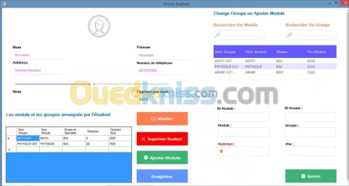 Logiciel de gestion des écoles 