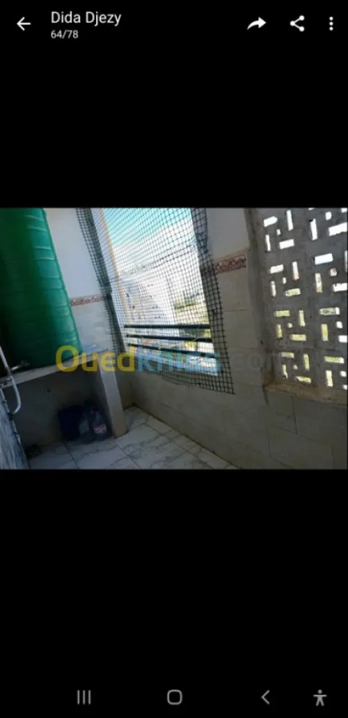 Vente Appartement F3 Jijel Jijel