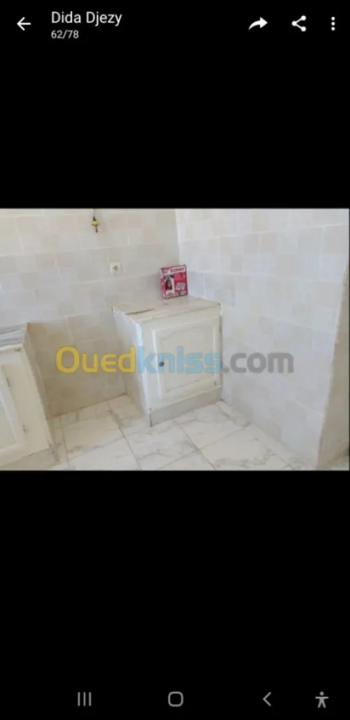 Vente Appartement F3 Jijel Jijel