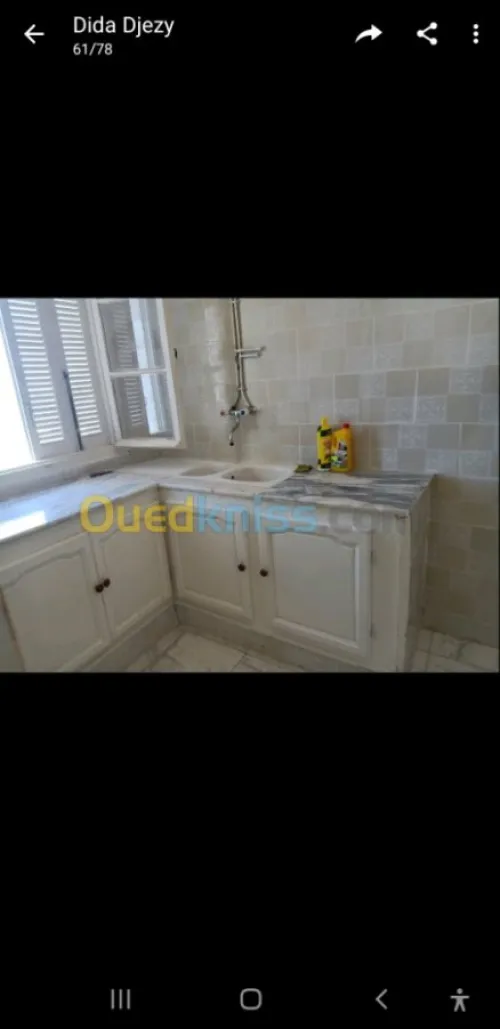 Vente Appartement F3 Jijel Jijel
