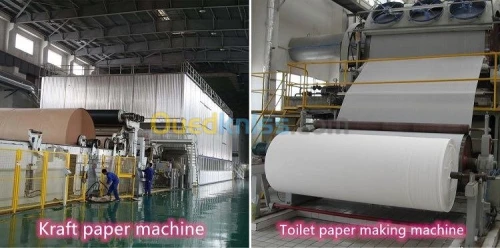 paper insole board / Panneau de semell