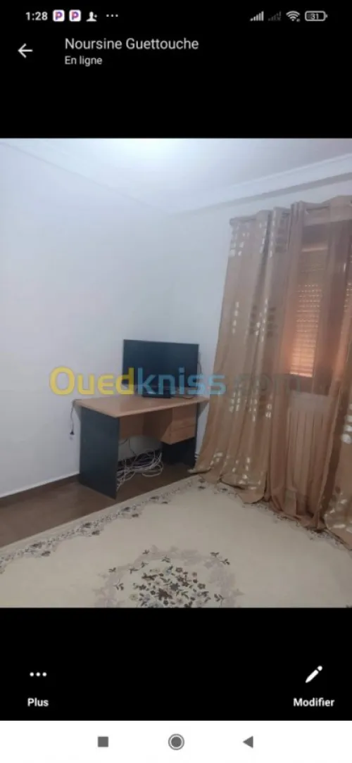 Vente Appartement F3 Constantine El khroub