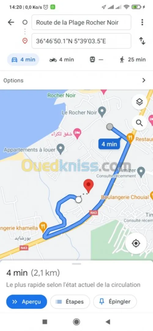 Vente Terrain Jijel Jijel