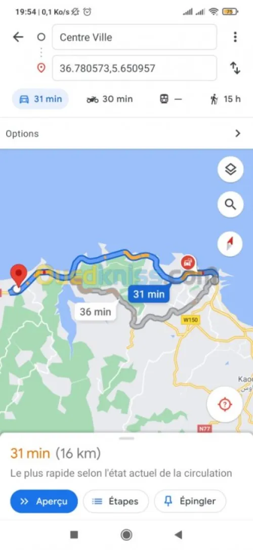 Vente Terrain Jijel Jijel