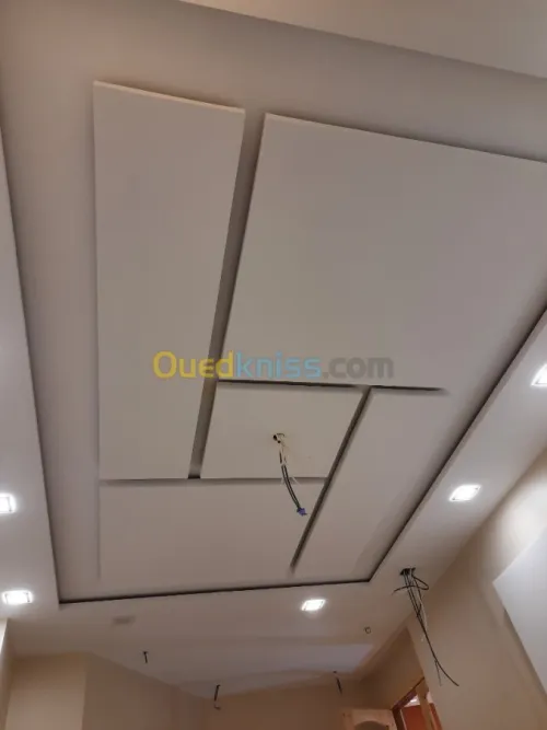 Décoration intérieure