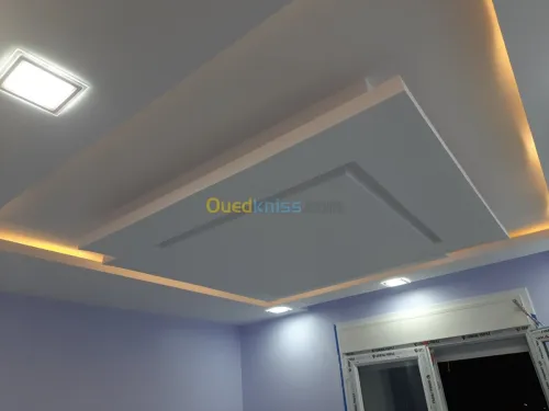 Décoration intérieure