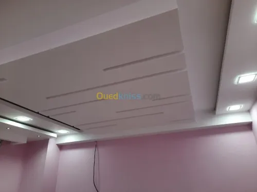 Décoration intérieure