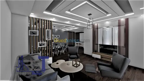 Décoration intérieure