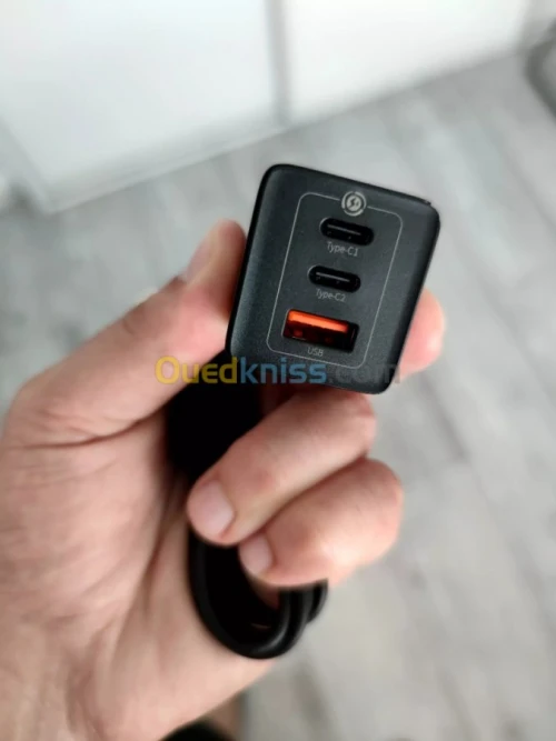 Chargeur Baseus GaN² 65W