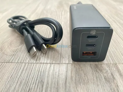 Chargeur Baseus GaN² 65W