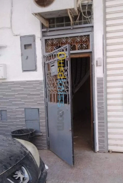 Location Local Alger Dar el beida