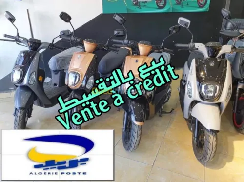 Vms Cuxi