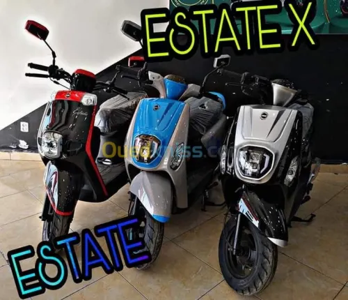 Vms Cuxi