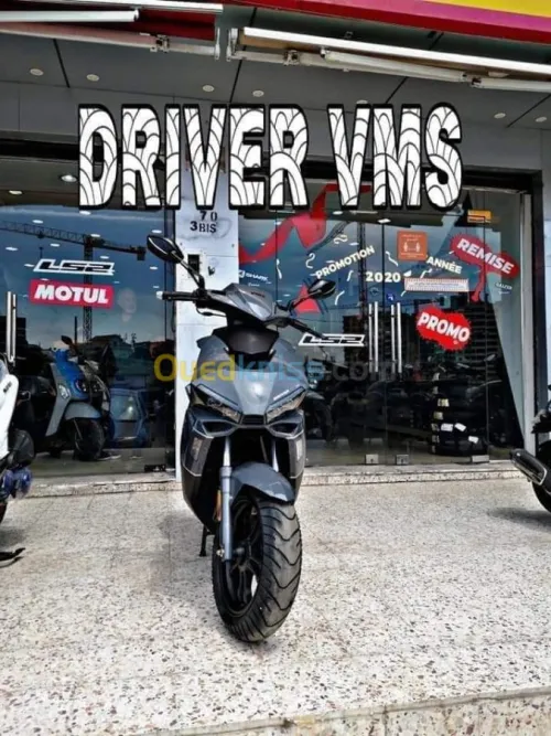 Vms Cuxi