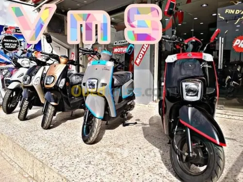 Vms Cuxi