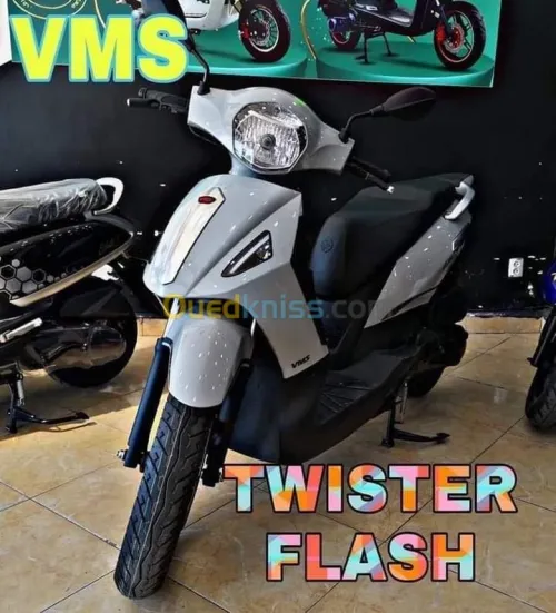 Vms Cuxi