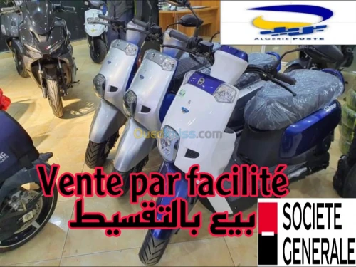 Vms Cuxi