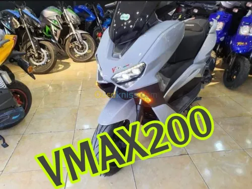 Vms Cuxi
