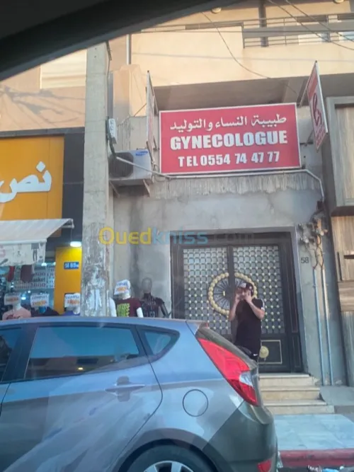 Vente Appartement F4 Blida Ouled yaich