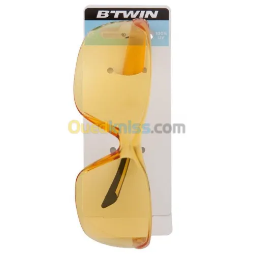 LUNETTES DECATHLON DE VTT ADULTE ST 100 JAUNES CATÉGORIE 1