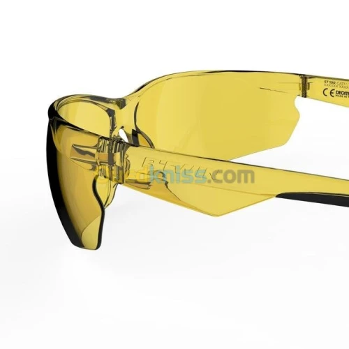 LUNETTES DECATHLON DE VTT ADULTE ST 100 JAUNES CATÉGORIE 1