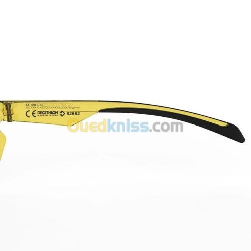 LUNETTES DECATHLON DE VTT ADULTE ST 100 JAUNES CATÉGORIE 1