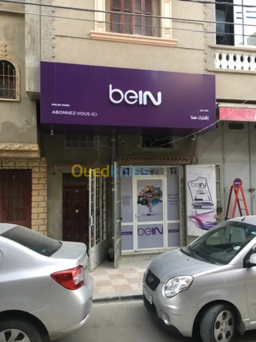 Panneaux publicitaire / signalétique