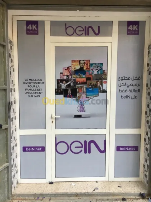 Panneaux publicitaire / signalétique