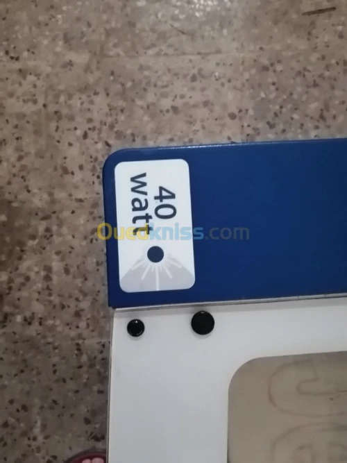 Materiel professionel