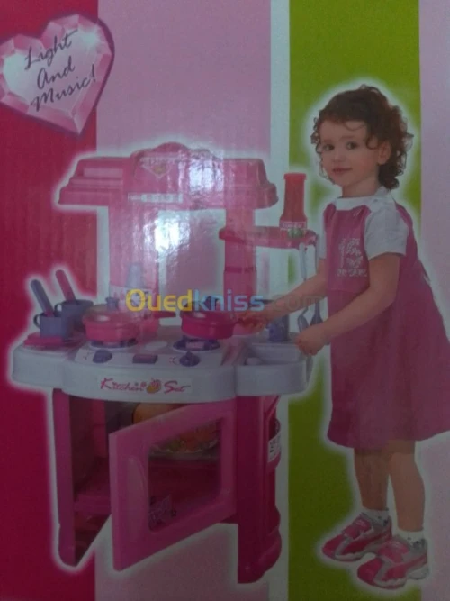 لعبة مطبخ اطفال