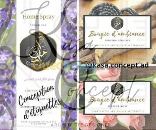 Logo et étiquetes, carte visite