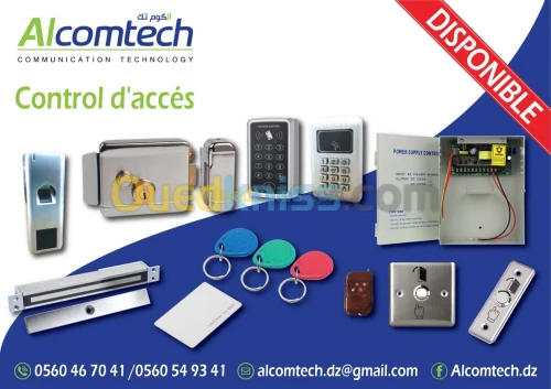 CONTROLE D'ACCES ET ACCESSOIRES