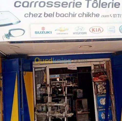 Vente Local Sidi bel abbes Sidi bel abbes