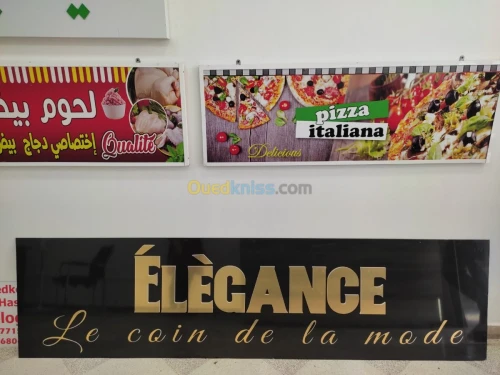 Panneaux publicitaires