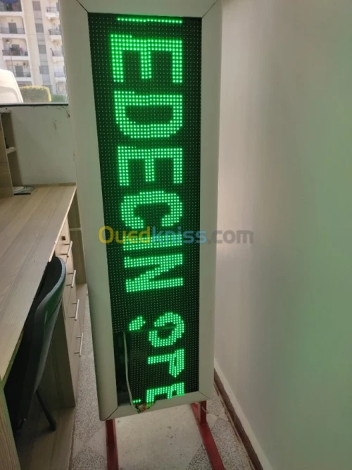 Panneaux publicitaires